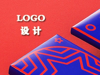 天心区logo设计