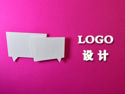 长沙logo设计